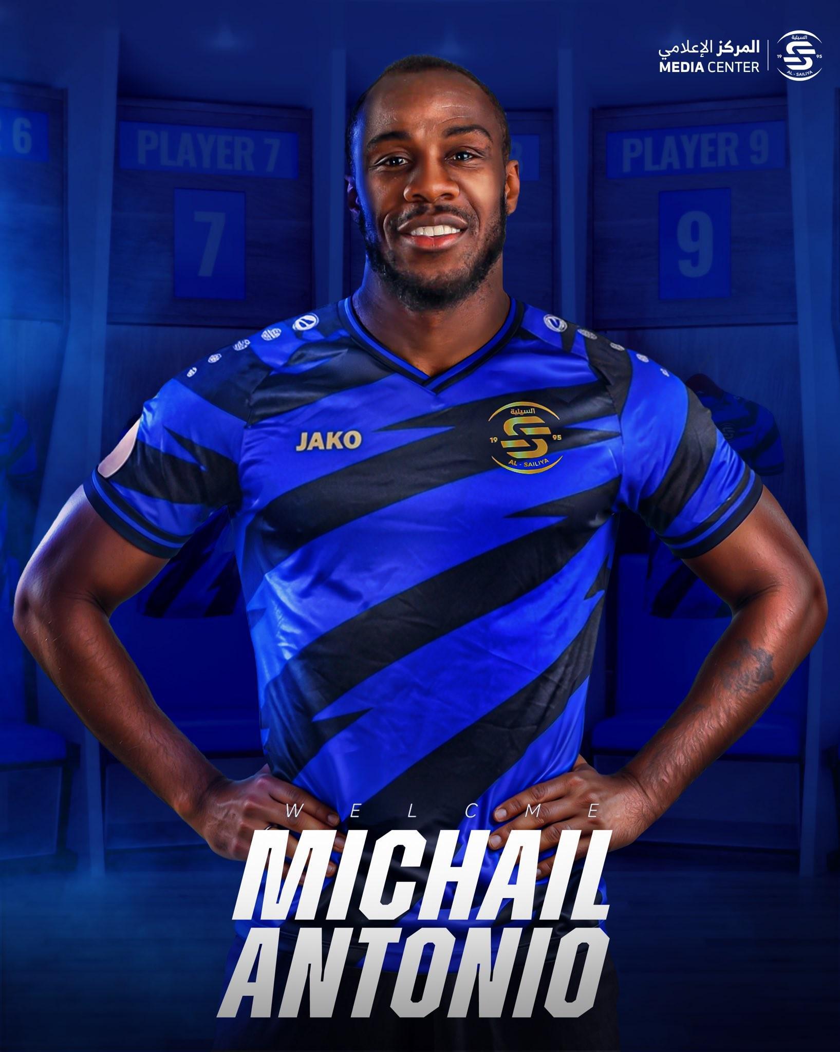 预测互动-官方：此前遭遇车祸的安东尼奥复出，加盟卡塔尔俱乐部赛利亚